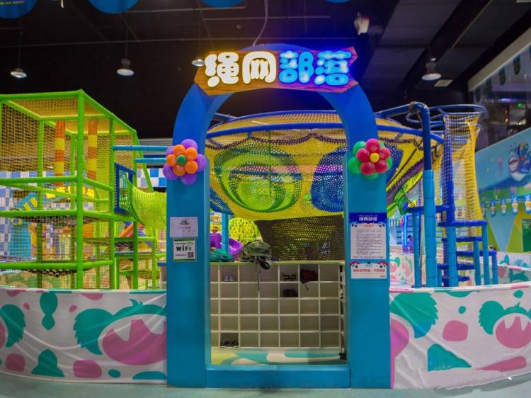 【周末室内亲子乐园推荐】北京顺义考拉大冒险儿童主题乐园 电子门票