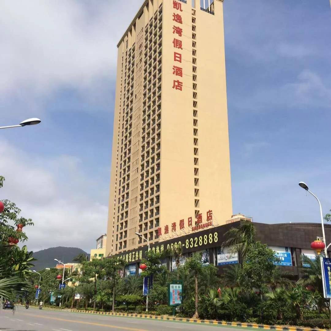 微信图片_20200417141308.jpg