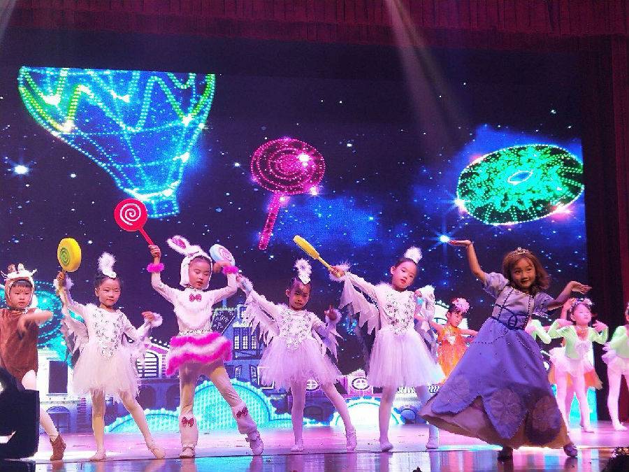 【南京】魔幻儿童舞台剧《小公主苏菲亚》暑期特惠：49元/张。8月24日上午10:30或下午15：00两场演出，限量发售！