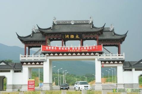 宣城广德太极洞门票预订价格-摄影