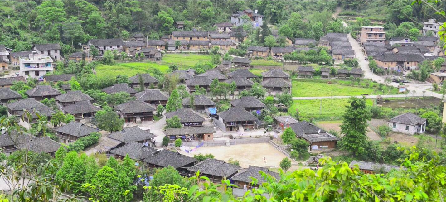 瑶山古寨门票 观光车票成人票(5折门票,含景区险)