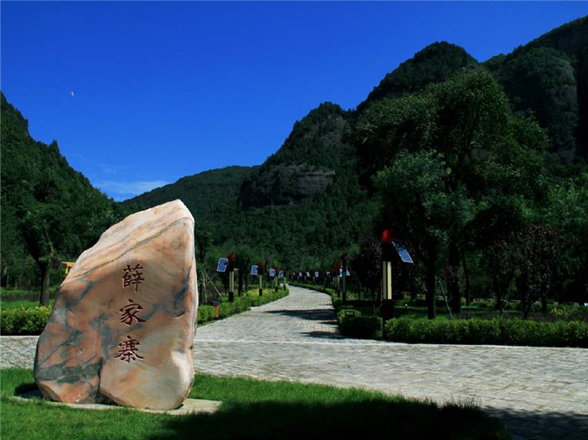 铜川特惠门票-天天周末