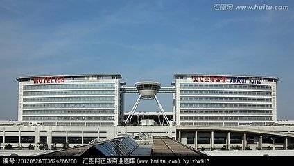上海大众空港宾馆 南楼商务双床房 双早 ￥745.72 ￥745.72