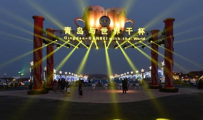 【自动出票】青岛国际啤酒节喜力啤酒大棚100元品酒卡1张(不含门票)