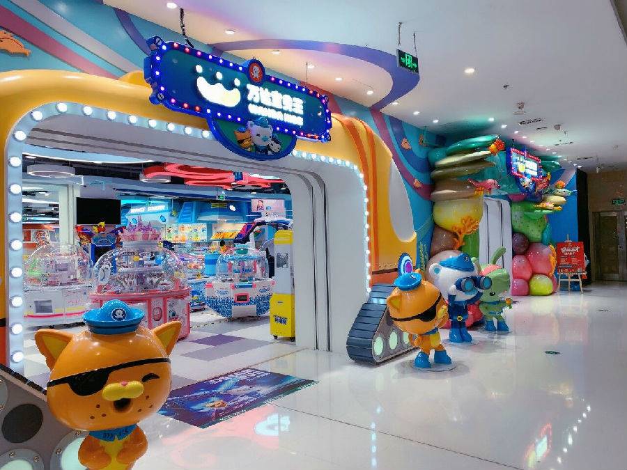 【广州海珠区万达广场】门市价158元,现仅68元全天畅玩1200㎡淘气堡~1