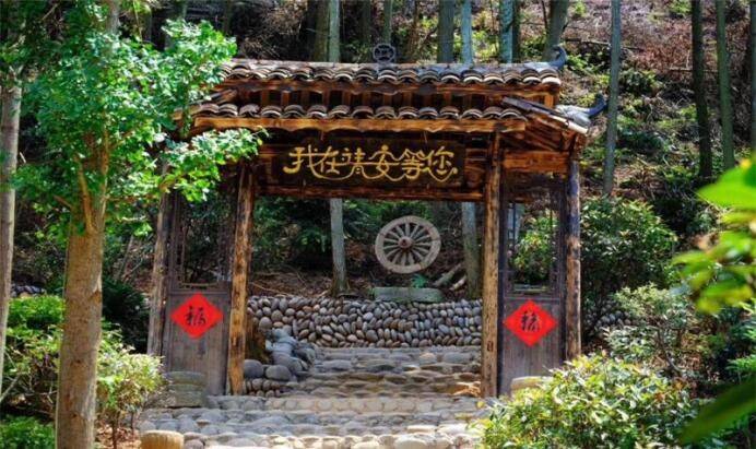 靖安万花谷景区 万花谷景区门票 山地越野车套票成人票 特惠价 ￥150