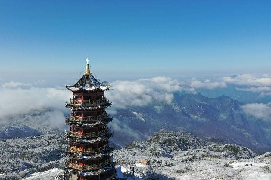 巴山大峡谷罗盘顶门票 罗盘顶索道 罗盘顶戏雪套票成人票(不含交通)