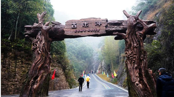 桂林丹霞·古木冲景区
