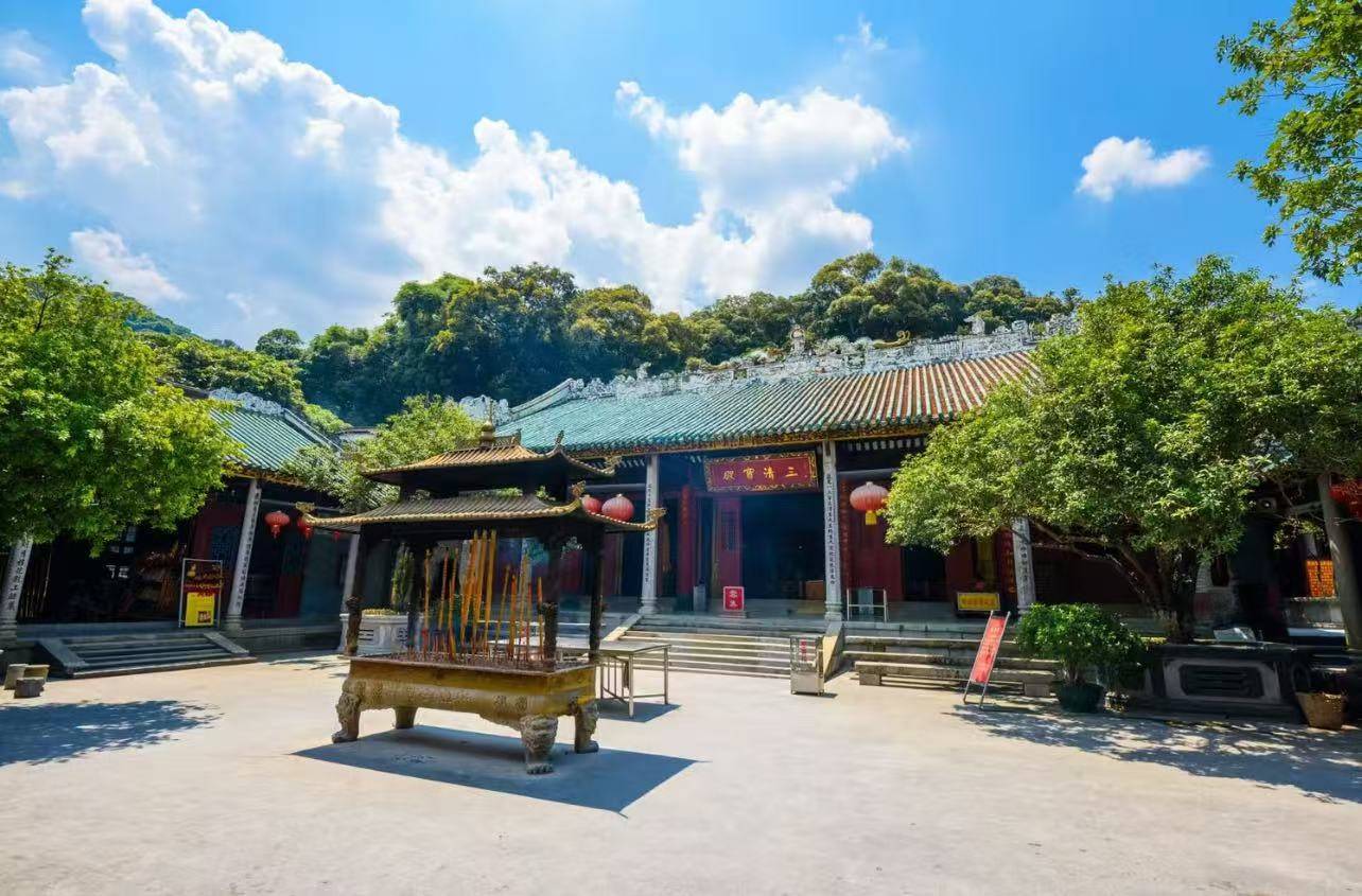 罗浮山