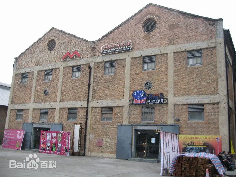 广州市海珠区太古仓电影库