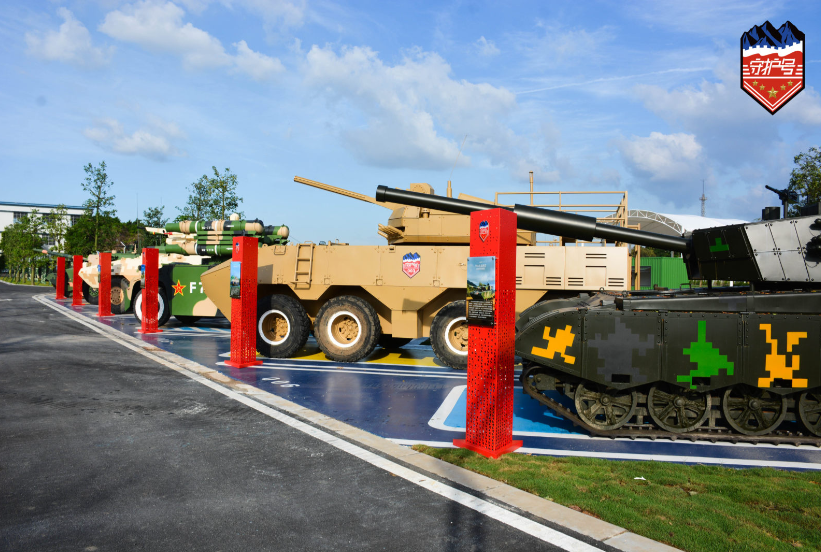 守护号迷彩营地