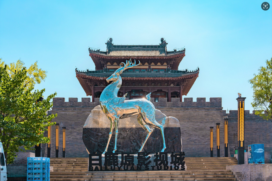 【本地人周末游-预售】白鹿原影视城一票通