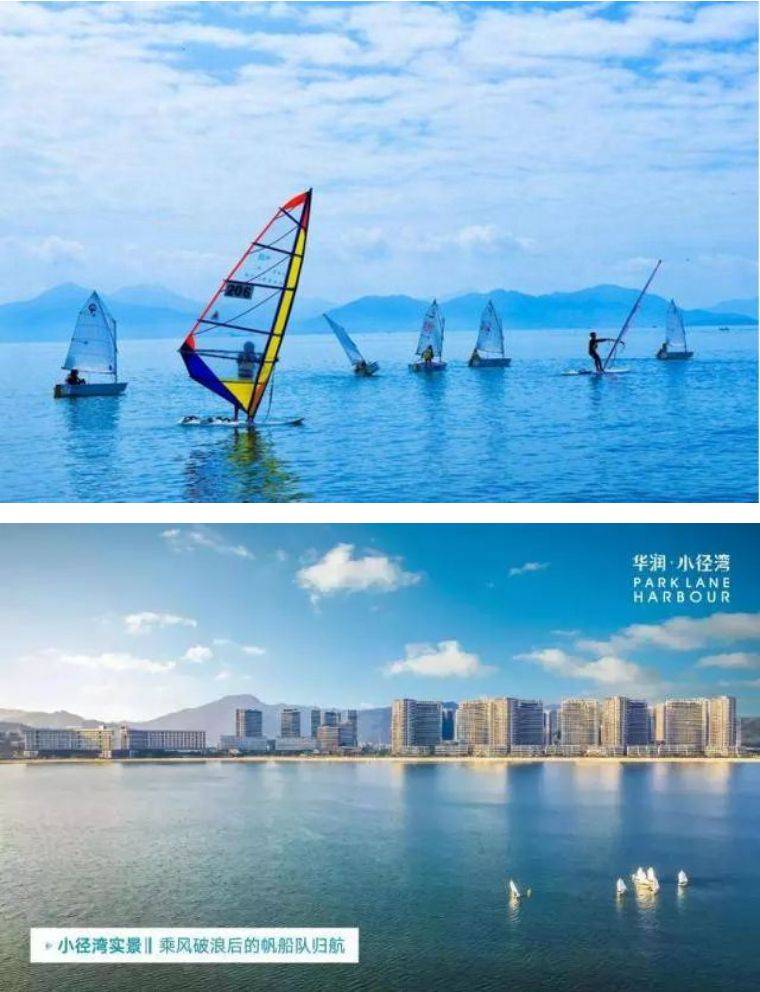 五一特惠专场热销旺季之$388元入住惠州小径湾梵高的海临海房同时订2