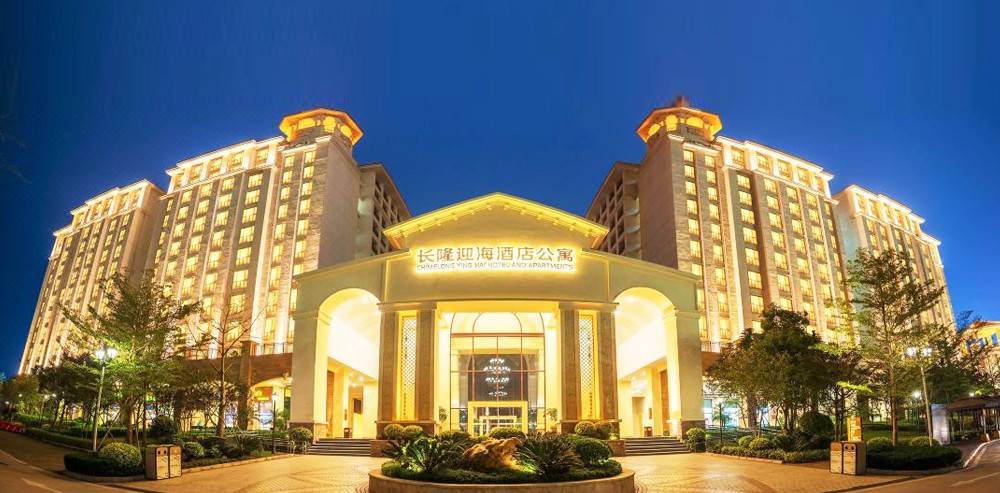 【珠海长隆-36周年闪促｜仅售10天】￥1098起珠海长隆迎海酒店公寓+双人无限畅玩海洋王国+长隆秀+1份马戏酒店兴隆茶餐厅儿童套餐套票，可升级3人套票（需8月29日前下单并预约入住）