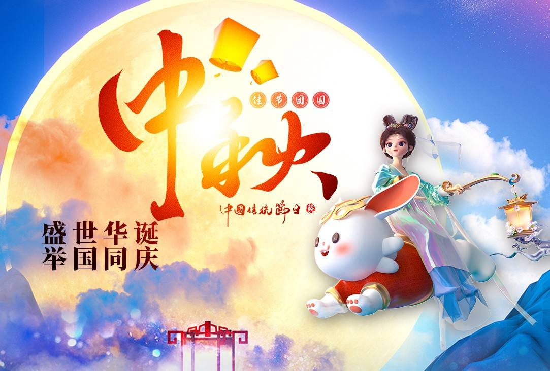 【迎中秋度国庆】一口价￥599元抢佛冈碧桂园官方副楼区森呼吸1房1厅，叹2大1小自助早餐+城堡烟花秀+无限次天然温泉！+100元升级烤全羊自助晚餐