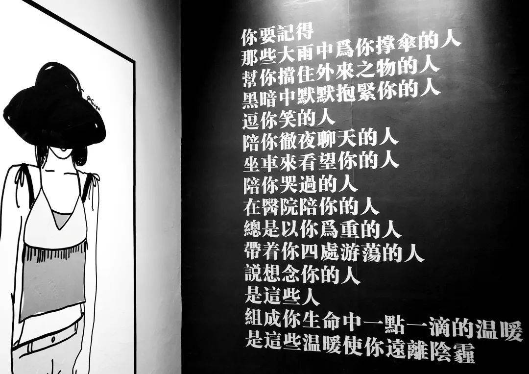 【广东广州】网红失恋博物馆来广州花城汇啦！门票29.9元买一送一！