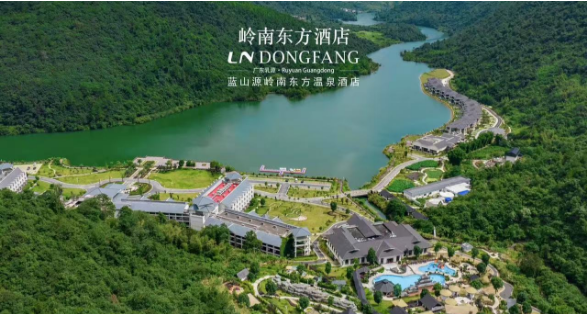 【初春特惠】韶关蓝山源岭南东方温泉酒店 499元起住高级山景双床房含双早+温泉，打卡网红无边高山泳池，泡园林温泉~