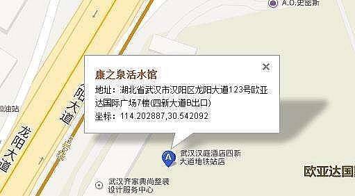 微信图片_20180914180335.jpg 微信图片_20180914180335.jpg