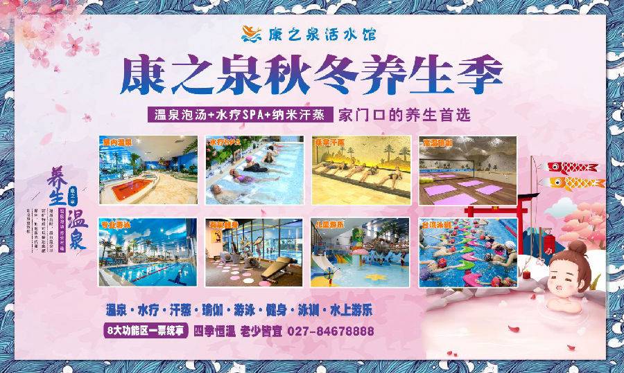 微信截图_20210105162340.jpg 640.gif