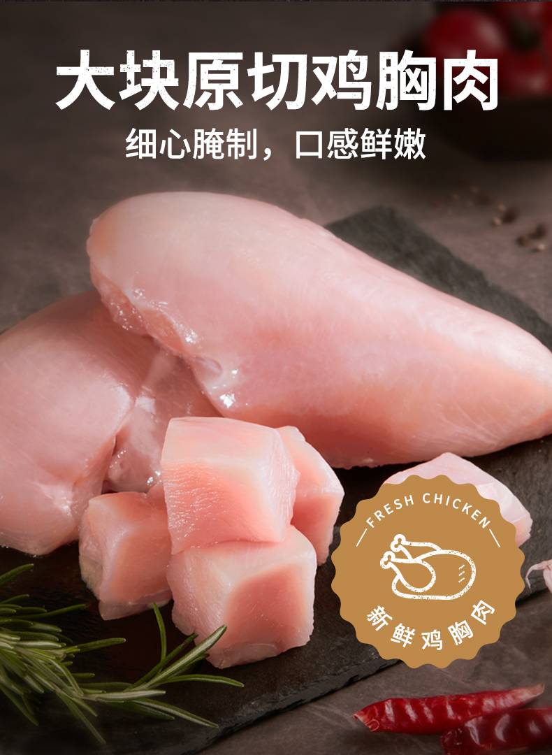 【在家必备】¥59.9抢bibigo韩式炸鸡，微波即食，包邮到家（赠送烤肉酱/黑胡椒酱），限量100份！