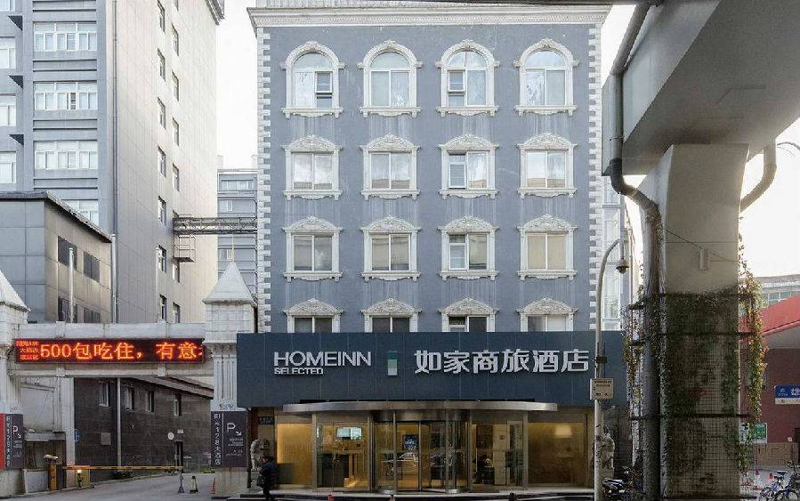 海豚影音大床房-无早
