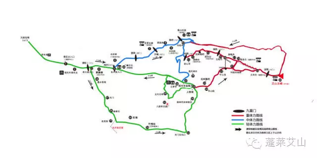 烟台蓬莱艾山国家森林公园