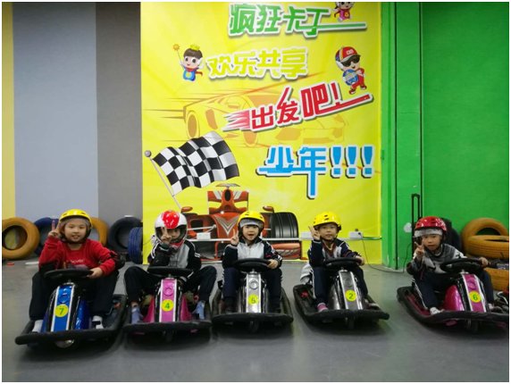 【暑期专属】佛山乐8儿童职业与运动体验馆￥99抢2大2小任玩~卡丁车~攀岩馆~潜艇基地cs野战等30多项目等您来~