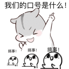 【清凉一夏】爆！29.9元1大1小畅玩水上四大主题乐园，还有梦幻泡泡秀，夏日清凉避暑尽在番禺格林东庄~