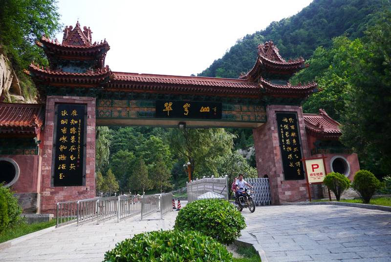 景点照片