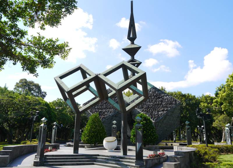 二二八和平公园