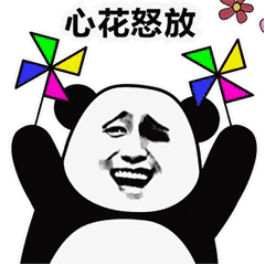 308元广州融创雪世界-中高道4小时平日票（电子票）