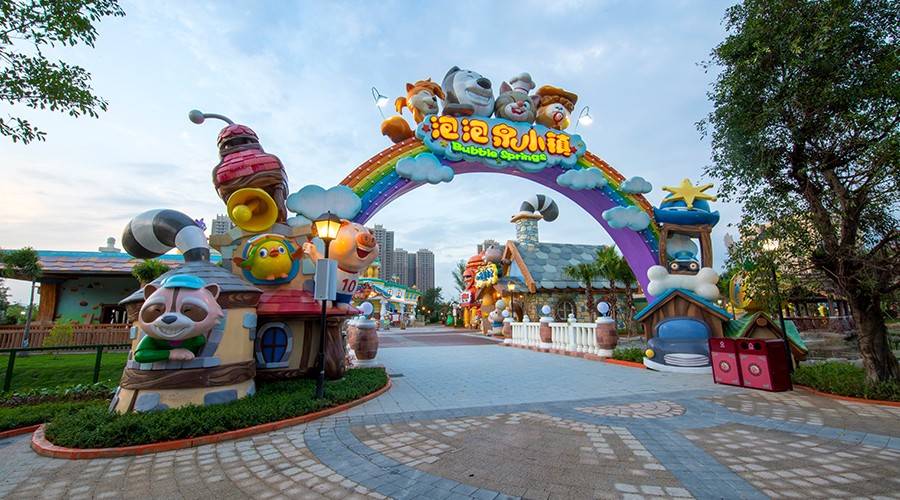 【暑期早鸟票】广州融创乐园¥118元/成人，6大特色主题区，一票玩转40项游乐项目，暑假一起嗨翻融创乐园！