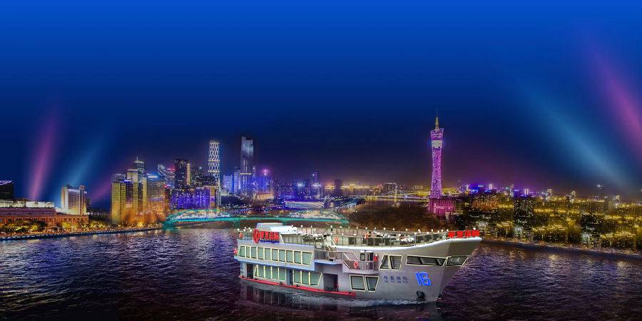 2022（常规）【蓝海豚·大沙头码头·珠江夜游】广东工行号二楼普通座（室内）