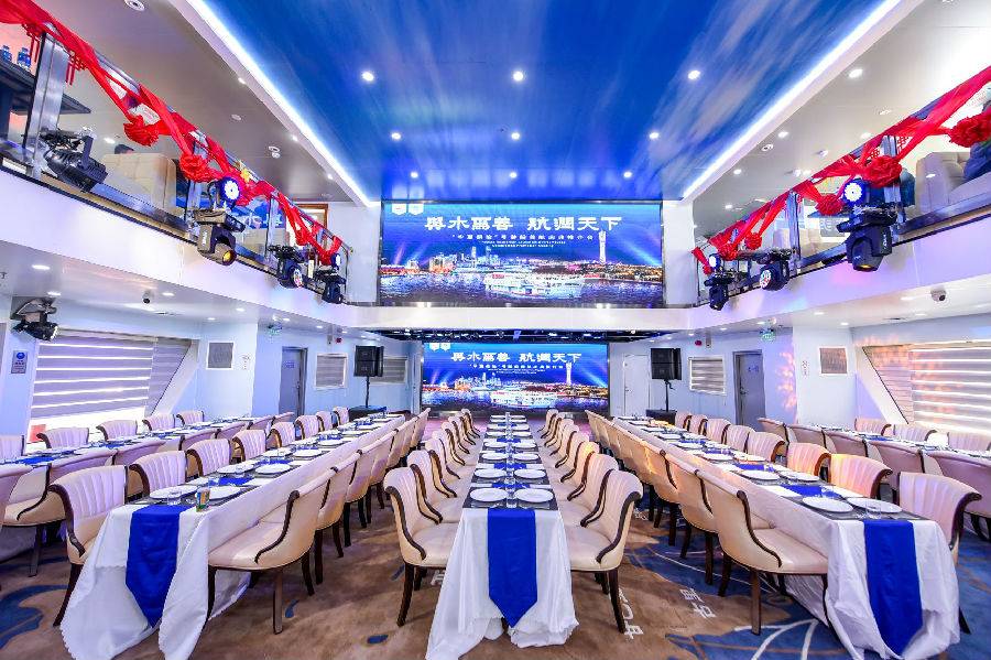 2022（常规）【蓝海豚·大沙头码头·珠江夜游】广东工行号三楼VIP座（室内）