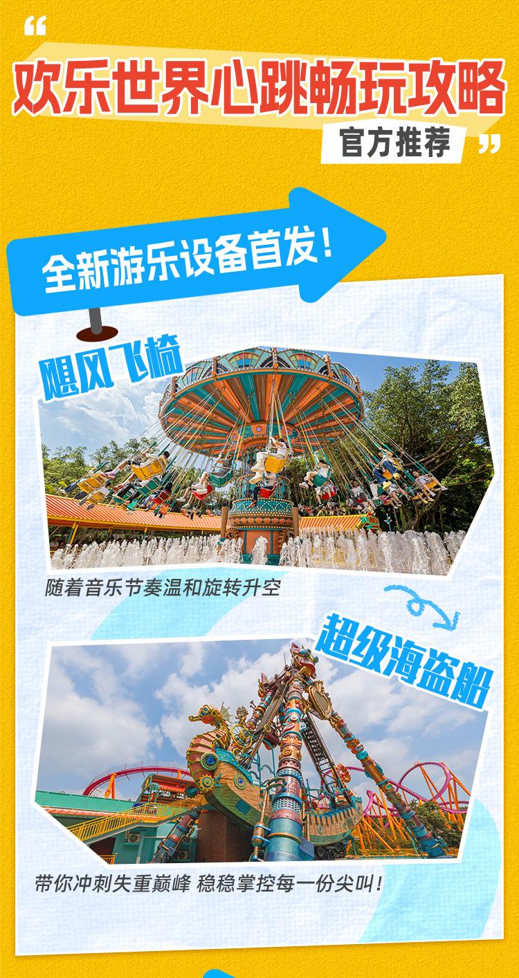 http://qnimg.zowoyoo.com/img/223212/1765440540058.png