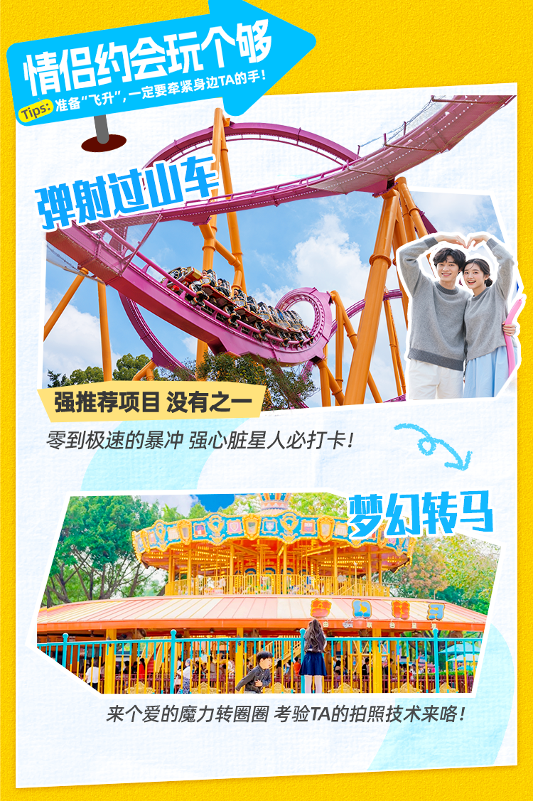 http://qnimg.zowoyoo.com/img/223212/1765440560793.png