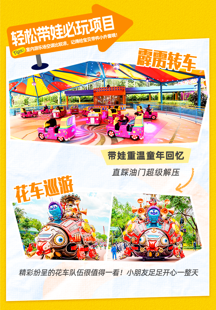http://qnimg.zowoyoo.com/img/223212/1765440580222.png