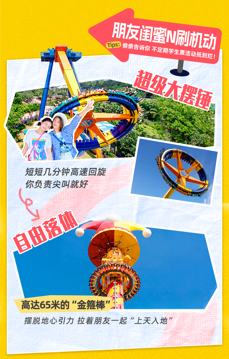 http://qnimg.zowoyoo.com/img/223212/1765440599181.png