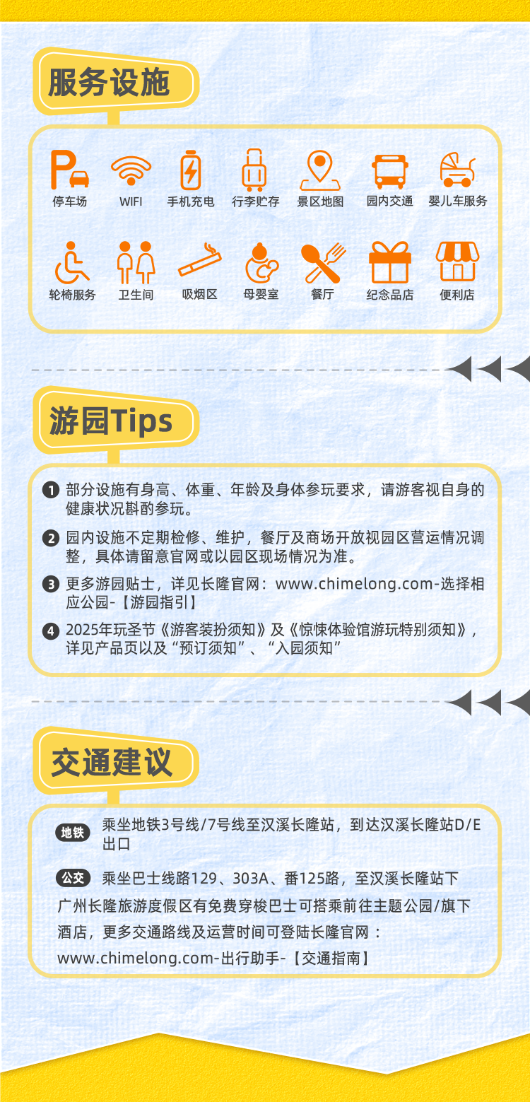 http://qnimg.zowoyoo.com/img/223212/1765440618012.png
