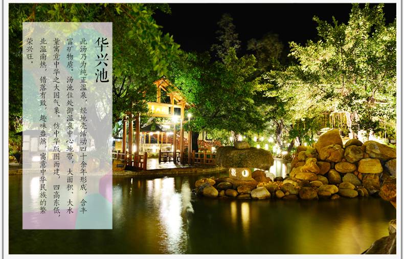 珠海市人口信息自助申报云平台_我喜欢你的信息素图片