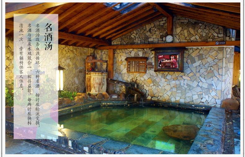 珠海市人口信息自助申报云平台_我喜欢你的信息素图片