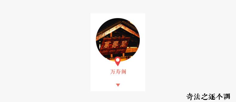珠海市人口信息自助申报云平台_我喜欢你的信息素图片