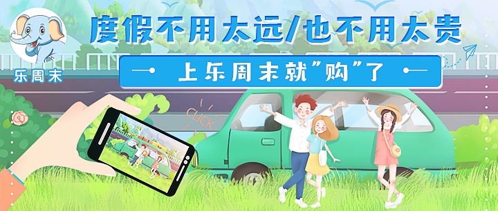 微信图片_20210316114523.png
