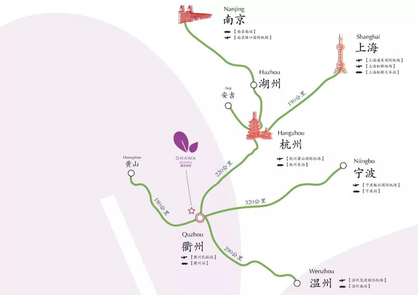 周末中秋不加价【衢州】悦榕庄旗下zui年轻品牌首秀,睡进历史古城中的精品设计酒店!2天1晚仅708元抢悦苑酒店,含园景房+每天双人早餐+双人飞跃丛林单线+超长溜索第四段(或攀岩)2选1)等,有效期至2021年12月30日