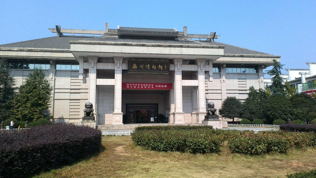 周末中秋不加价【衢州】悦榕庄旗下zui年轻品牌首秀,睡进历史古城中的精品设计酒店!3天2晚仅899元抢悦苑酒店,含园景房2间夜(可1间2晚或2间1晚)+每天双人早餐+免费使用健身房等,有效期至2021年12月30日