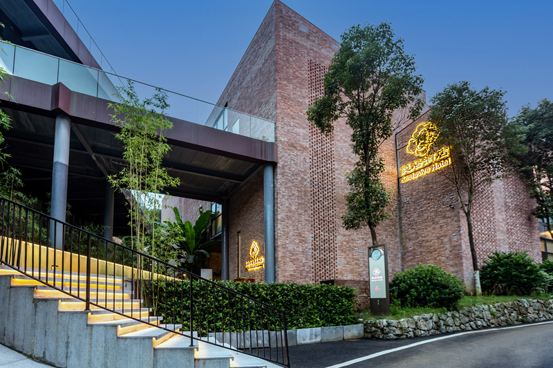 周末暑期不加价！【景德镇】3天2晚￥699起抢景德镇隐居景德艺术酒店，含静谧私享房2间夜+双早+参观三宝蓬美术馆，有效期至2025年8月30日【未预约，随时退】