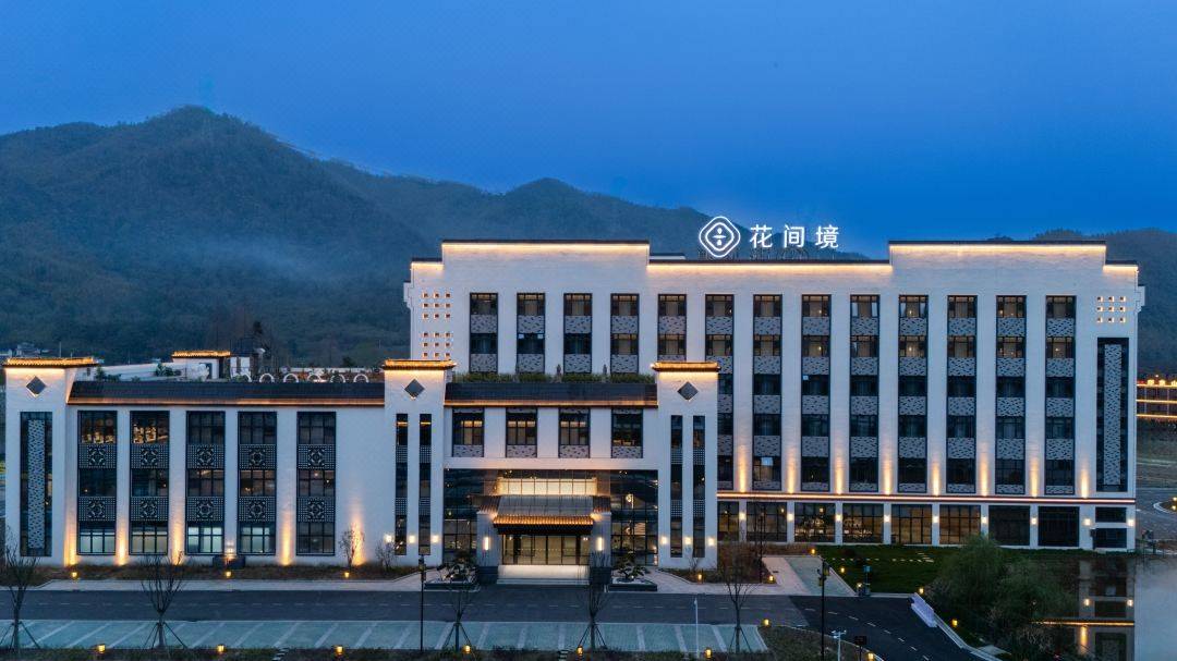 部分周末不加价！【宣城】3天2晚￥1208起抢安徽宁国皖南川藏线花间境·晓雾酒店，含水墨经典大床房2晚+双早+双河漂流门票2张，有效期至2025年9月29日【未预约，随时退】