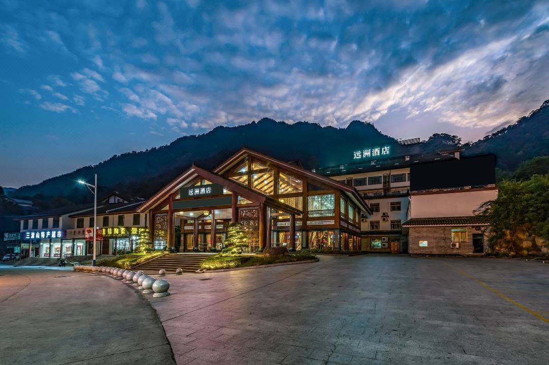 暑期平日不加价！【三清山】3天2晚￥699抢三清山远洲酒店套餐，含标准双床房 1间2晚+双人自助早餐+三清山旅游地图1份等，有效期至2025年8月30日【未预约，随时退】