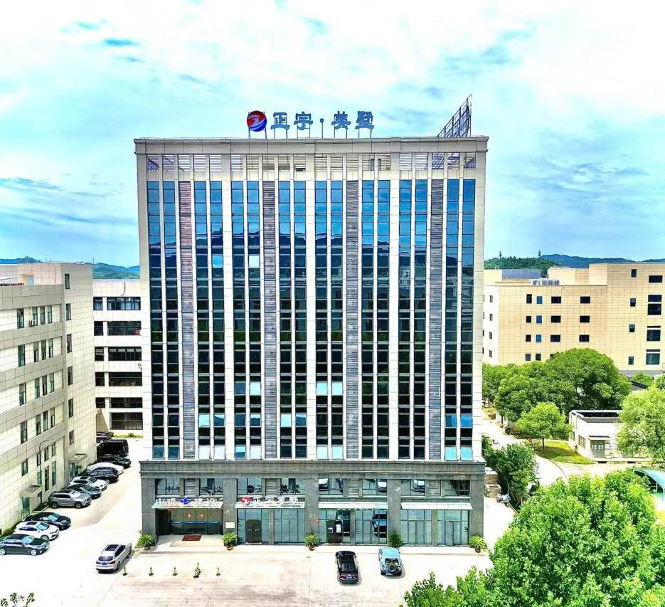 正宇美墅（莫干山店）