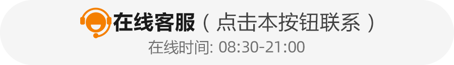 http://qnimg.zowoyoo.com/img/2278200/1761544652235.png